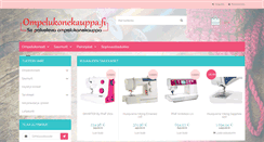 Desktop Screenshot of ompelukonekauppa.fi